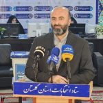 رئیس ستاد انتخابات گلستان از تایید ۷۸ درصد داوطلبان انتخابات مجلس در گلستان خبرداد
