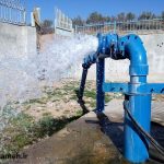 سرپرست امور آب و فاضلاب علی آباد کتول از افزایش ظرفیت منابع تامین آب شرب شهرستان علی آباد کتول خبر داد